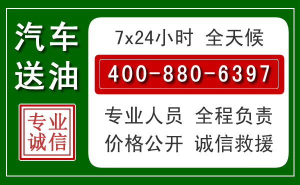 曹县拖车救援发展新趋势：北斗导航系统加持下的拖车救援特点