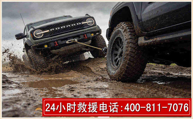 曹县长春汽车道路救援公司2026年7月备战台风巴威全面落实救援前置准备工作
